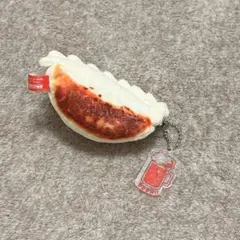 餃子 ぬいぐるみ マスコット キーホルダー