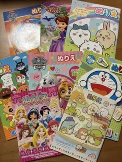 塗り絵セット 8冊 プリンセス すみッコ ドラえもん パトロール アンパンマン