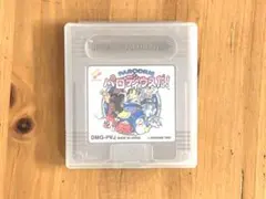 ゲームボーイ パロディウスだ！ 動作確認済み GBソフトDMG-PVJケース付き