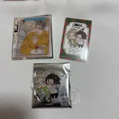 くりかえしのあいのおと