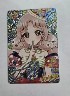 ひみつのアイプリ　タマキ　メロディバズリウムアンサンブルブルー　サイン