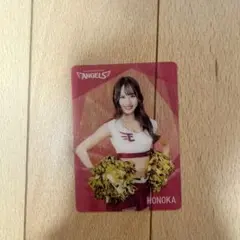 楽天 応援グッズ