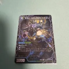 2026年最新】エビフリャーの人気アイテム - メルカリ
