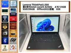 ThinkPad✨FHD✨新品SSD256GB✨Office2021のサムネイル