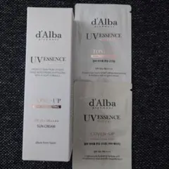 【新品】d'Alba ダルバ トーンアップサンクリーム35ml ピンク おまけ付