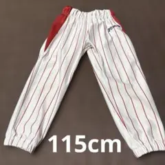 PORTE 野球 ユニフォーム 練習着 130cm ベルト付 - メルカリ