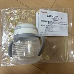combi ラクマグ　LAKUMUGのサムネイル