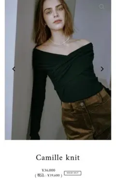 2026年最新】丸林広奈の人気アイテム - メルカリ