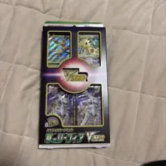 shimo様 リクエスト 2点 まとめ商品