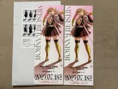 劇場版 鬼滅の刃 無限城編 第一章 甘露寺蜜璃