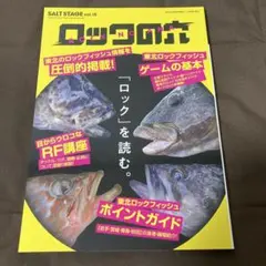 Item thumbnail for item 8f30f9b8-d0d1-48d6-aafc-764b3d51a018