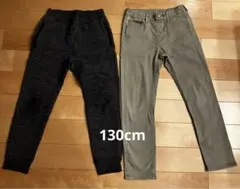 UNIQLO パンツ2着