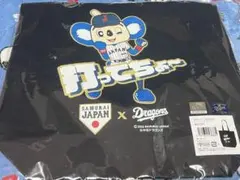 新品 WBC 侍ジャパン ドアラ(打ってちょ)コラボトートバッグ 中日ドラゴンズ