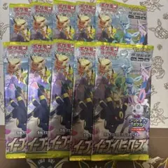 イーブイヒーローズ　バラパック10パック