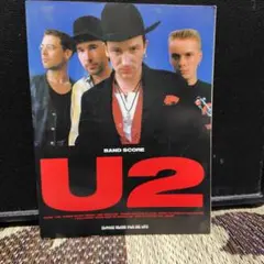 U2 ベスト バンド・スコア シンコーミュージック
