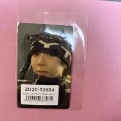 RIIZE Fame ショウタロウ　ユニバ