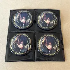 悪魔執事と黒い猫 バスティン 缶バッジ 4点 4周年 アニメイト あくねこ