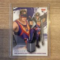 Item thumbnail for item d16329c8-92a0-41f8-91a6-2bb0410ef663