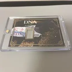 エポック　ホースレーシング　マヤノトップガン　DNAカード50枚限定 ※おまけ付 新品】マヤノトップガン エポック社 ホースレーシングカード2017vol.2