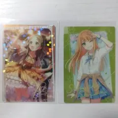 学マス　ウエハースカード2枚