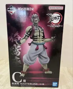 2026年最新】猗窩座 フィギュア 一番くじの人気アイテム - メルカリ