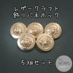 Item thumbnail for item 267a81e1-a03a-4cde-9243-289558aa0711