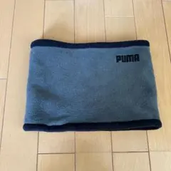 ネックウォーマー