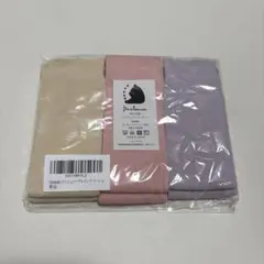 Fivebear ベビー レッグウォーマー オーガニックコットン 3足セット