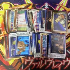 2025年最新】北斗の拳 トレカの人気アイテム - メルカリ