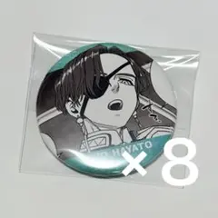 2026年最新】wind breaker展 蘇枋の人気アイテム - メルカリ