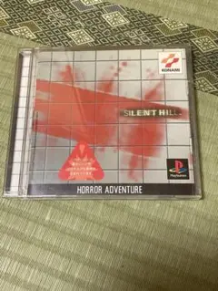 PS1 サイレントヒル　silenthill