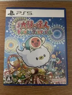 太鼓の達人 ドンダフルフェスティバル PS5