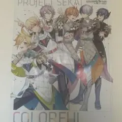 フェイトエクストラCCC Fate/EXTRA CCC 非売品　販促用　ポスター フェイトエクストラCCC Fate/EXTRA CCC 非売品 販促用 ポスター - メルカリ