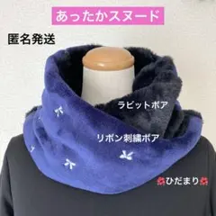 コスメ大好き様 リクエスト 2点 まとめ商品