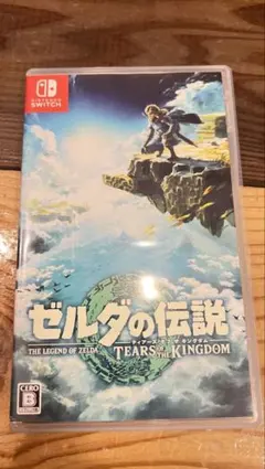 ゆうた専用…ゼルダの伝説 TEARS OF THE KINGDOM