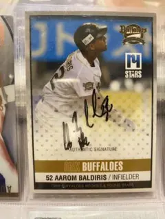 2025年最新】バルディリスの人気アイテム - メルカリ