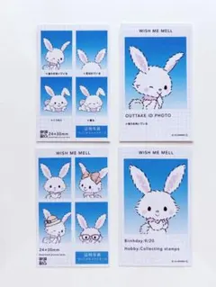 サンリオ　証明写真