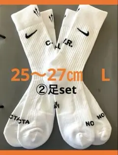 Nike NOCTA ソックス 靴下 ホワイト 25-27cm - メルカリ