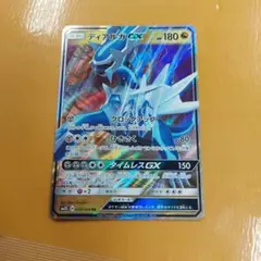 2026年最新】ウルトラサンムーンの人気アイテム - メルカリ