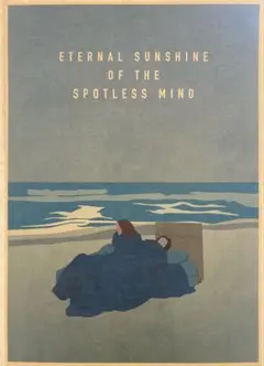 映画『Eternal Sunshine』A3ポスター