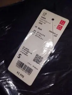タグ付新品　ドライスウェットプルパーカ（長袖） 黒　sサイズ　定価2990円