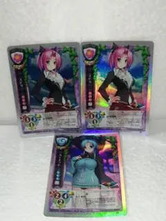 旧リセ 旧lycee　冬馬かずさ　沙耶　雨宮優子等　キラまとめ売り 旧リセ 旧lycee 冬馬かずさ 沙耶 雨宮優子等 キラまとめ売り - メルカリ