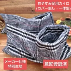 Item thumbnail for item cfbb4b4f-c9e3-47f9-9991-5cc8dd0f1f91