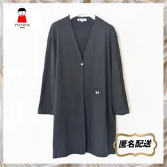 2026年最新】picone カーディガンの人気アイテム - メルカリ