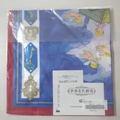 Item thumbnail for item 78ff31a4-cb30-438e-b39a-d3177fe4188d