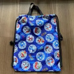 【ウルトラマン】ナップザック