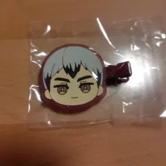 未開封 ハイキュー‼︎ みにコレ前髪クリップvol.4【 北信介 】