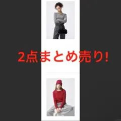 GU ソフトシアークルーネック レッド グレー まとめ L