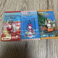 ご当地キティ 富山限定 ハローキティ ストラップ 3点セット