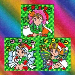 2025年最新】さん家祭りの人気アイテム - メルカリ